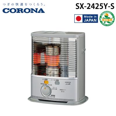 コロナ石油ストーブ sx2417y（家電）のおすすめ人気商品一覧 通販
