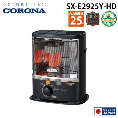コロナ 石油ストーブ sx e35（CORONA（住宅設備））の商品一覧 通販