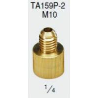 タスコ TASCO TA159P-2 アダプター(M10P1.5オスXF1/4メス) | 住設と電材の洛電マート Yahoo!店