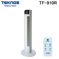 (送料無料) テクノス TF-910R タワー扇 リモコン・デジタル表示・室温表示 TEKNOS | 住設と電材の洛電マート Yahoo!店