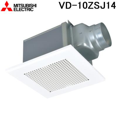 三菱換気扇vd-10zs3のおすすめ人気商品一覧 通販 - Yahoo!ショッピング