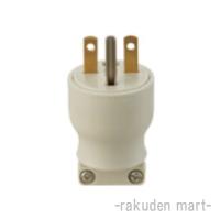 パナソニック WF5115W 接地15Aタフキャップ | 住設と電材の洛電マート Yahoo!店