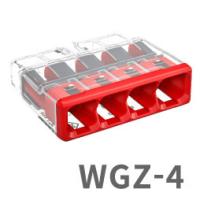 ワゴ WAGO WGZ-4 差込コネクター 4穴用 (80個入) WGZ4 (WGX-4の後継品) | 住設と電材の洛電マート Yahoo!店