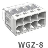 ワゴ WAGO WGZ-8 差込コネクター 8穴用 (40個入) WGZ8 (WGX-8の後継品) | 住設と電材の洛電マート Yahoo!店