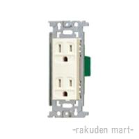 パナソニック WN1512K (10個セット) 埋込接地ダブルコンセント | 住設と電材の洛電マート Yahoo!店