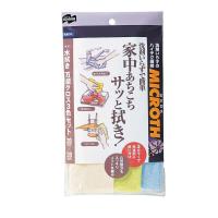 山崎産業 4903180121663  MＩCＲOTH 万能クロス 3枚入 28×28 (代引不可) | 住設と電材の洛電マート Yahoo!店