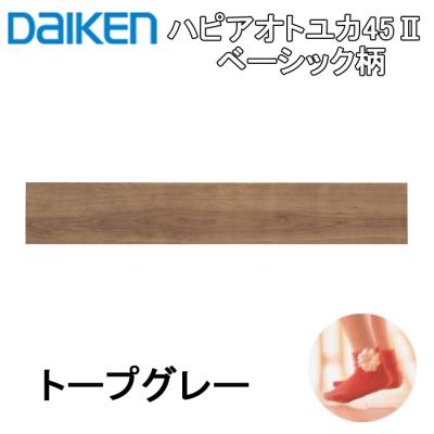 大建工業 床材 ハピアオトユカの商品一覧 通販 - Yahoo!ショッピング