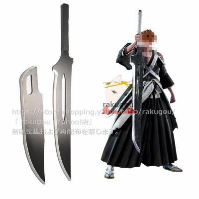 死神天鎖斬月 古兵器 武具 模造刀·模擬刀 Cosplay