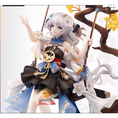 崩壊3rd 八重桜 フィギュアの商品一覧 通販 - Yahoo!ショッピング 崩壊3rd 八重桜 フィギュアの商品一覧 通販 - Yahoo!ショッピング