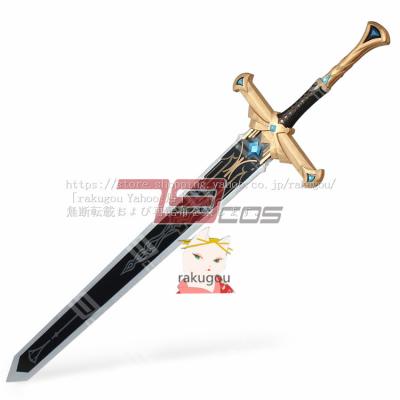 大剣 コスプレの商品一覧 通販 - Yahoo!ショッピング