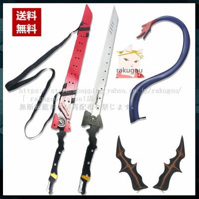 アークナイツ 武器(楽器、手芸、コレクション)の商品一覧 通販 アークナイツ 武器(楽器、手芸、コレクション)の商品一覧 通販