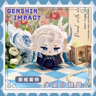 MiKeLe製品】原神 ヌヴィレット ぬいぐるみ チャーム 12cm 全5