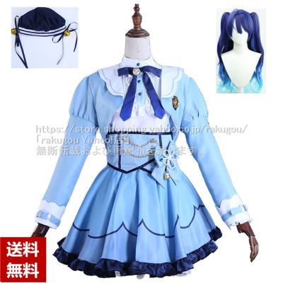 にじさんじ 衣装（アニメキャラクターコスプレ衣装）の商品一覧｜仮装 