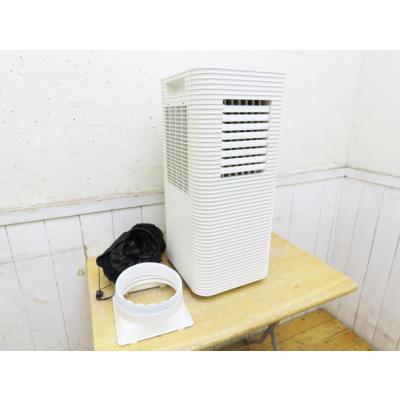 スポットクーラー 中古の商品一覧 通販 - Yahoo!ショッピング スポットクーラー 中古の商品一覧 通販 - Yahoo!ショッピング