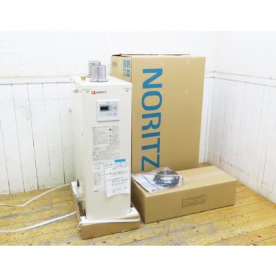 給排気筒 ノーリツの商品一覧 通販 - Yahoo!ショッピング 給排気筒 ノーリツの商品一覧 通販 - Yahoo!ショッピング