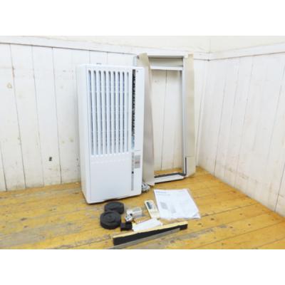 窓用エアコン 中古(家電)の商品一覧 通販 - Yahoo!ショッピング 窓用エアコン 中古(家電)の商品一覧 通販 - Yahoo!ショッピング