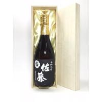 佐藤 黒 720ml  桐箱箱入り | 酒のサザン