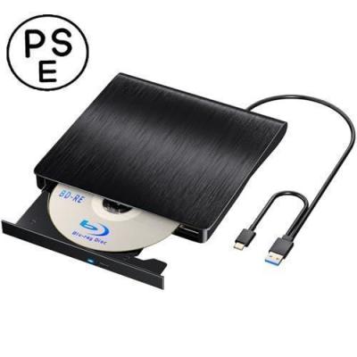 i-o data ポータブルブルーレイドライブ ex-bd03のおすすめ人気商品