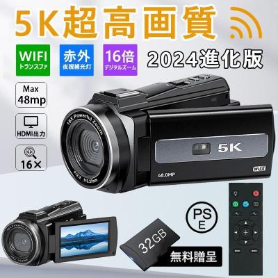 5kビデオカメラ（カメラ） | テレビ、オーディオ、カメラ の