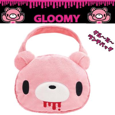gloomy bear plushのおすすめ人気商品一覧 通販 - Yahoo!ショッピング