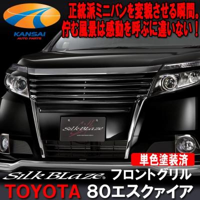 エスクァイア グリルの商品一覧 通販 - Yahoo!ショッピング エスクァイア グリルの商品一覧 通販 - Yahoo!ショッピング