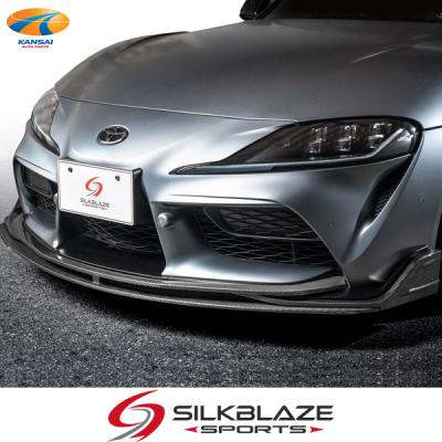 スープラ（自動車用フロントスポイラー）｜エアロパーツ｜自動車 | 車