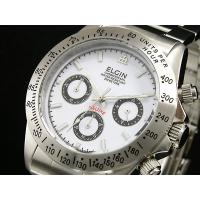 エルジン ELGIN 腕時計 クロノグラフ メンズ FK1059S-W | ラクポートYahoo!店