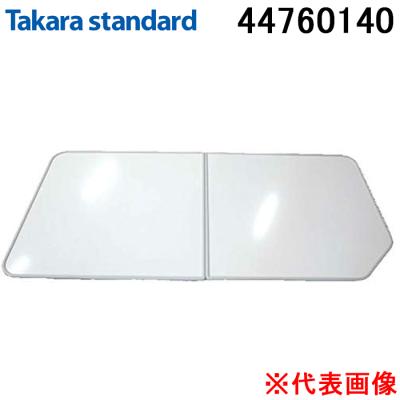 タカラスタンダード 風呂ふた｜浴室用具｜バス、洗面所用品｜キッチン