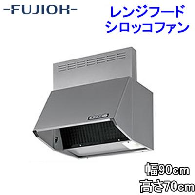 レンジフード900（色：シルバー系）のおすすめ人気商品一覧 通販