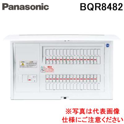 分電盤 40a 6回路（Panasonic）の商品一覧 通販 - Yahoo!ショッピング