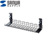 (送料無料) サンワサプライ CB-CT4BK ケーブル配線トレー ワイヤー Sサイズ 汎用タイプ ブラック | 住設と電材の洛電マート plus