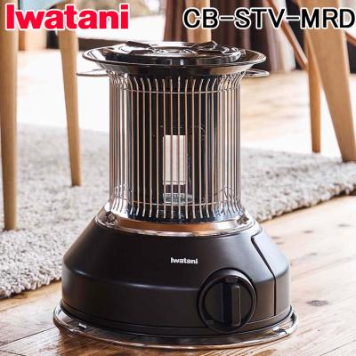 カセットガスストーブ マル暖の商品一覧 通販 - Yahoo!ショッピング カセットガスストーブ マル暖の商品一覧 通販 - Yahoo!ショッピング