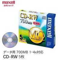 日立マクセル CDRW80MQ.S1P5S マクセル CDRW80MQ.S1P5S データ用CD-RW 700MB 1-4倍速対応 ブランドレーベル 5mmスリムケース入5枚パック | 住設と電材の洛電マート plus