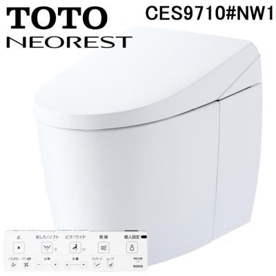 toto ネオレスト(TOTO)の商品一覧 通販 - Yahoo!ショッピング toto ネオレスト(TOTO)の商品一覧 通販 - Yahoo!ショッピング