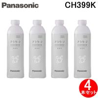 (正規品) パナソニック CH399K アラウーノフォーム 泡洗浄用洗剤 泡洗浄用補充液 無香料 250mL 中性 (4本セット) Panasonic | 住設と電材の洛電マート plus