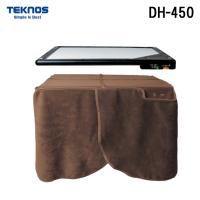 テクノス DH-450 テーブルヒーター 脚/カバー付 カーボンタイプ 人感センサー付 2WAY 暖房 防寒 TEKNOS | 住設と電材の洛電マート plus