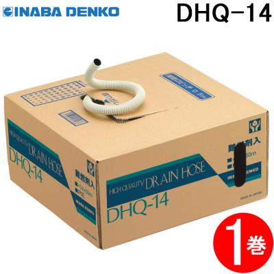 dhq-14の商品一覧 通販 - Yahoo!ショッピング