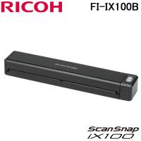 リコー FI-IX100B ScanSnap iX100 ブラック モバイルモデル スキャンスナップ スキャナー RICOH(FI-IX100Aの後継品) | 住設と電材の洛電マート plus