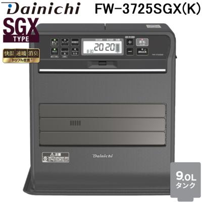 ダイニチ 石油ファンヒーター タンク9lのおすすめ人気商品一覧 通販 