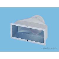 パナソニック FY-AC601 レンジフード レンジフード用部材 換気扇 | 住設と電材の洛電マート plus