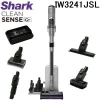 シャークニンジャ IW3241JSL コードレススティッククリーナー CleanSense iQ+ ライトチタニウム 掃除機 クリーンセンス SharkNinja | 住設と電材の洛電マート plus