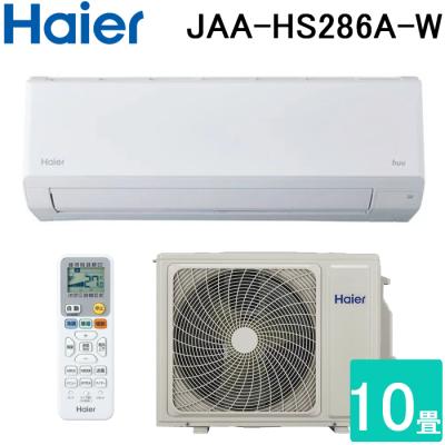 Haier エアコン｜冷暖房器具、空調家電｜家電 おすすめ人気商品一覧