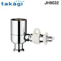 タカギ JH9032 分岐水栓 ワンホール用 みず工房エコ専用分岐水栓 takagi | 住設と電材の洛電マート plus