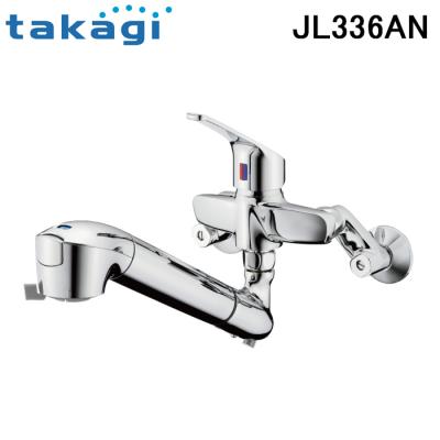 タカギ 水栓 浄水器(タカギ)の商品一覧 通販 - Yahoo!ショッピング タカギ 水栓 浄水器(タカギ)の商品一覧 通販 - Yahoo!ショッピング