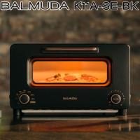 バルミューダ K11A-SE-BK バルミューダ ザ トースター プロ ブラック サラマンダー機能付スチームトースター BALMUDA | 住設と電材の洛電マート plus