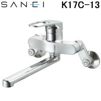 (送料無料)三栄水栓 SANEI K17C-13 シングル混合栓 キッチン用 | 住設と電材の洛電マート plus