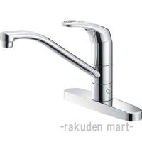 三栄水栓 SANEI K676BK-13 シングル台付分岐混合栓 キッチン用 | 住設と電材の洛電マート plus