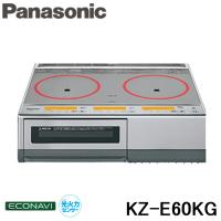 パナソニック KZ-E60KG IHクッキングヒーター 据置型 2口 鉄・ステンレス対応 単相200V | 住設と電材の洛電マート plus