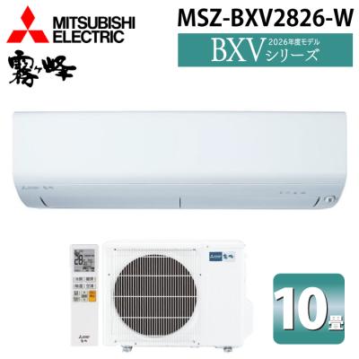 ルームエアコン 2.8kw（霧ヶ峰）の商品一覧 通販 - Yahoo!ショッピング