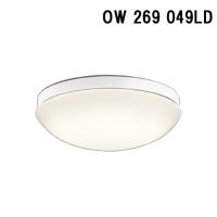 オーデリック OW269049LD 屋外用LED共用灯 電球色 628lm 防雨・防湿型 ODELIC | 住設と電材の洛電マート plus